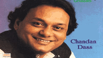 Kuch To Apni Nishaniyan Lyrics - Chandan Dass