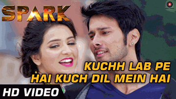 Kuchh Lab Pe Hai Lyrics - Rajneesh Duggal | Subhashree Ganguly