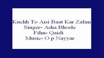 Kuchh Toh Aisi Baat Kar Lyrics - Suresh | Padmini | Ragini | Asha Bhosle
