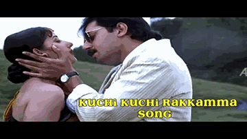 Kuchi Kuchi Rakkamma Lyrics - Manisha Koirala | Arun | Arvind Swamy | Kavita Krishnamurthy | Udit Narayan