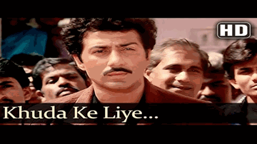 Kudaa ke li_e ab pardaa haTaa do Lyrics - Anil Kapoor | Shakti Kapoor | Sunny Deol | Kavita Krishnamurthy