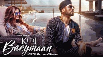 Kudi Baeymaan Lyrics - Manj Musik