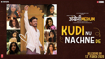 Kudi Nu Nachne De Lyrics - Kareena Kapoor | Irrfan Khan | Radhika Madan | Vishal Dadlani | Sachin Jigar