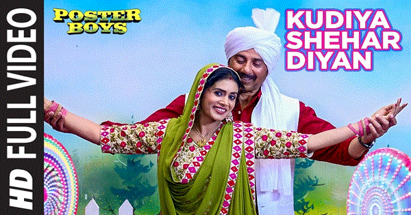 Kudiyan Sehar Diyan Lyrics - Sunny Deol | Bobby Deol | Shreyas Talpade | Daler Mehandi | Alka Yagnik