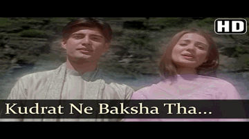 Kudrat Ne Bakhsha Tha Hamko Lyrics - Amrish Puri | Kapil Jhaveri | Saloni Aswani | Sunidhi Chauhan | Udit Narayan
