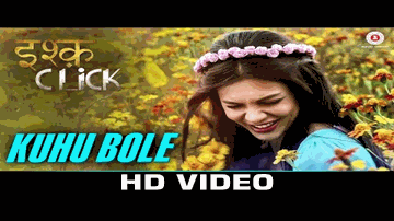 Kuhu Bole Lyrics - Adhyayan Suman | Sara Loren | Shalmali Kholgade