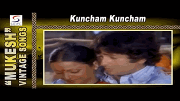Kuncham Kuncham Lyrics - Amitabh Bachchan | Rekha | Helen | Asha Bhosle | Mahendra Kapoor