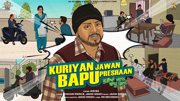 Kuriyan Jawan Bapu Preshaan (Title Track) Lyrics - Karamjit Anmol | Ekta Gulati Khera | Piya Sharma | Arvee