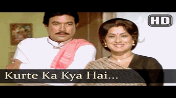 Kurte Ka Kya Hain Lyrics - Rishi Kapoor | Prem Chopra | Rajesh khanna | Amit Kumar | Sadhana Sargam