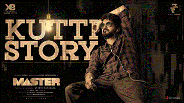 Kutti Story Lyrics - Malavika Mohanan | Vijay | Anirudh Ravichander