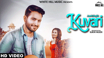 Kuvari Lyrics - Amrit Singh | Punjabi Song