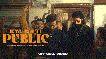 Kya Bolti Public Lyrics - Emiway | Young Galib