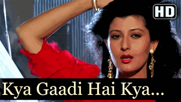 Kya Gadi Hai Kya Number Hai Lyrics - Naseeruddin Shah | Pran | Shammi Kapoor | Alka Yagnik | Amit Kumar