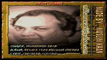 Kya Gajab Ho Gaya Lyrics - Mohammed Aziz