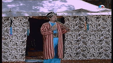 Kya Hai Tumhara Naam Lyrics - Anupam Kher | Jackie Shroff | Dimple Kapadia | Mehmood Ali | Mohammed Aziz