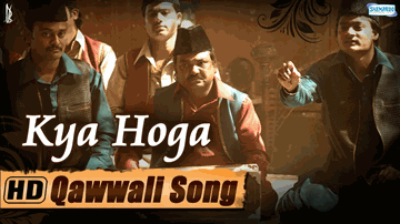 KYA HOGA Lyrics - Huma Qureshi | Arshad Warsi | Madhuri Dixit | Master Salim | Jazim Sharma