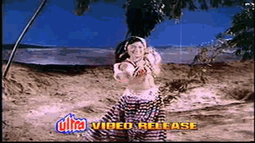 Kya Jawan Raat Hai Lyrics - Pradeep Kumar | Ulhas | Agha | Asha Bhosle | Mohammed Rafi