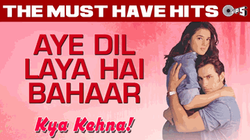 Kya Kehna (Title) Lyrics - Saif Ali Khan | Anupam Kher | Preity Zinta | Harìharan | Kavita Krishnamurthy