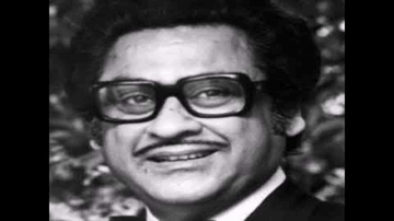 Kya Khabar Kya Pata Lyrics - Kishore Kumar