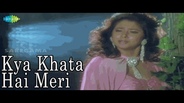 Kya Khata Hai Lyrics - Ajay Devgan | Gulshan Grover | Urmila Matondkar | Kumar Sanu | Lata Mangeshkar