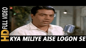 kyaa miliye aise logon se, jinakii fitarat chhupii rahe Lyrics - Tanuja | Dharmendra | Ashok Kumar | Mohammad Rafi