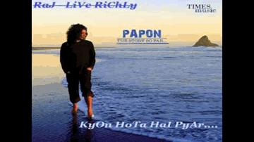 Kyon Hota Hai Pyar Lyrics - Papon | Angaraag Mahanta (Papon)