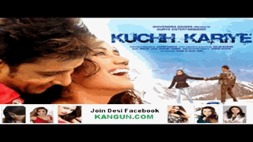 Kyon Ki Tu Meri Zindagi Hai Lyrics - Sukhwinder Singh | Deepak Shirke | Shriya | Sneha Pant