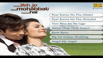 Kyon Kyon Lyrics - Mohnish Behl | Rati Agnihotri | Aditya Samanta | Ishaan | Shreya Ghoshal