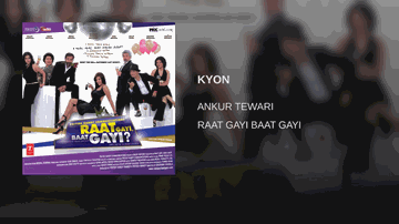 Kyon Kyon Lyrics - Vinay Pathak | Neha Dhupia | Rajat Kapoor | Ankur Tewari