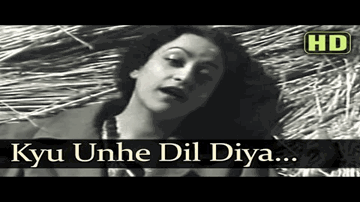 kyon unhen dil diyaa Lyrics - Rekha | Murad | Vinod Khanna | Shamshad | Surendra