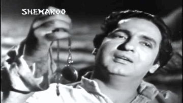 Kyon Yaad Aa Rahe Hain Lyrics - Suresh | Suraiyya | Suraiya | Surendra Nath | Surendra