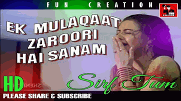 kyon zindagii kii raah men majabuur ho gae Lyrics - Farooq Sheikh | Deepti Naval | Satish Shah | Chitra Singh (Chitra Dutta)