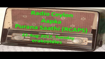 Kyu Ji Aakhir Lyrics - Manoj Kumar | Helen | Sulochana | Asha Bhosle | Mukesh Chand Mathur (Mukesh)