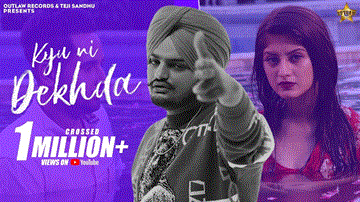Kyu Ni Dekhda Lyrics - Teji Grewal | Punjabi Song