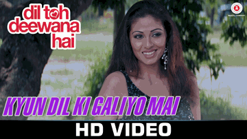 Kyun Dil Ki Galiyo Main Lyrics - Hemant Pandey | Alok Nath | Raj Babbar | Anand Raj Anand | Shreya Ghoshal