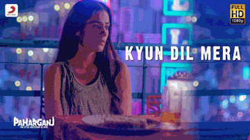 Kyun Dil Mera Lyrics - Lorena Franco | Bijesh Jayarajan | Neet Chowdhary | Mohit Chauhan