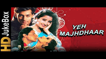 Kyun Itni Magroor Lyrics - Salman Khan | Manisha Koirala | Rahul Roy | Vinod Rathod