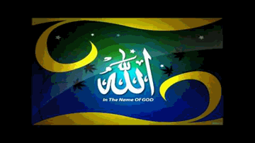 La Ilaha Illallah Lyrics - Shakti Kapoor | Rakesh Roshan | Asha Sachdev | Shambhu Qawwal