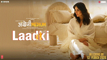 Laadki Lyrics - Irrfan Khan | Radhika Madan | Kareena Kapoor | Sayee Gangan