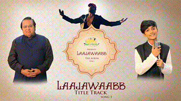 लाजवाब (टाइटल ट्रैक) Laajawaabb (Title Track) Lyrics - Mohammad Faiz