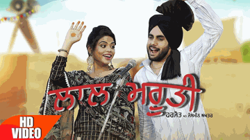 Laal Maruti (Title) Lyrics - Harjot | Gurchet Chitarkar | Ratan Dirhba | Jasmeen Akhtar
