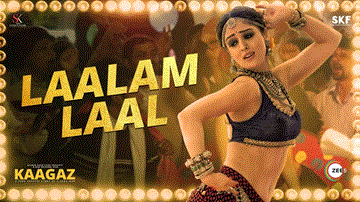 Laalam Laal Lyrics - Rajnigandha Shekhawat | Sawani Mudgal