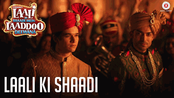 Laali Ki Shaadi Lyrics - Gurmeet Choudhary | Sanjay Mishra | Saurabh Shukla | Sukhwinder Singh