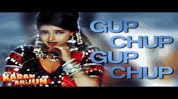 laambaa laambaa ghuunghaT  galatii mhaare se ho ga_ii Lyrics - Salman Khan | Shahrukh Khan | Kajol | Ila Arun | Alka Yagnik