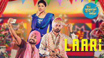 Laari Lyrics - Bir Singh | Punjabi Song