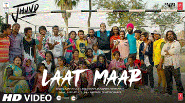 लात मार Laat Maar Lyrics - Amitabh Bachchan | Akash Thosar | Rinku Rajguru | Sid Sriram