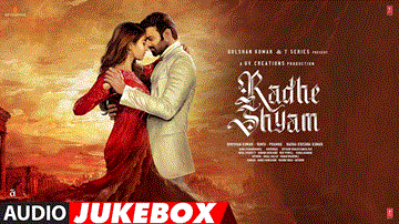 लबों पे नाम Labon Pe Naam Lyrics - Prabhas | Pooja Hegde | Sachin Khedekar | Armaan Malik