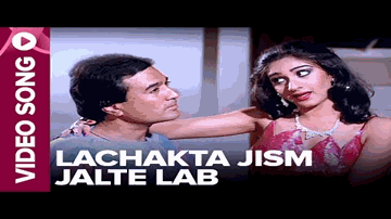 Lachakta Jism Jalte Lab Lyrics - Pran | Rajesh khanna | Tina Munim | Asha Bhosle