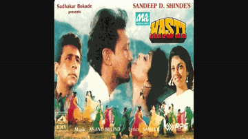 Ladka Ladki Se Lyrics - Gulshan Grover | Naseeruddin Shah | Aruna Irani | Amit Kumar | Sadhana Sargam
