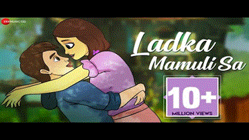 Ladka Mamuli Sa Lyrics - Shyamoli Sanghi